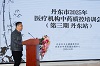 805de42a84ba1cd3aeccd1658d91bf5.jpg